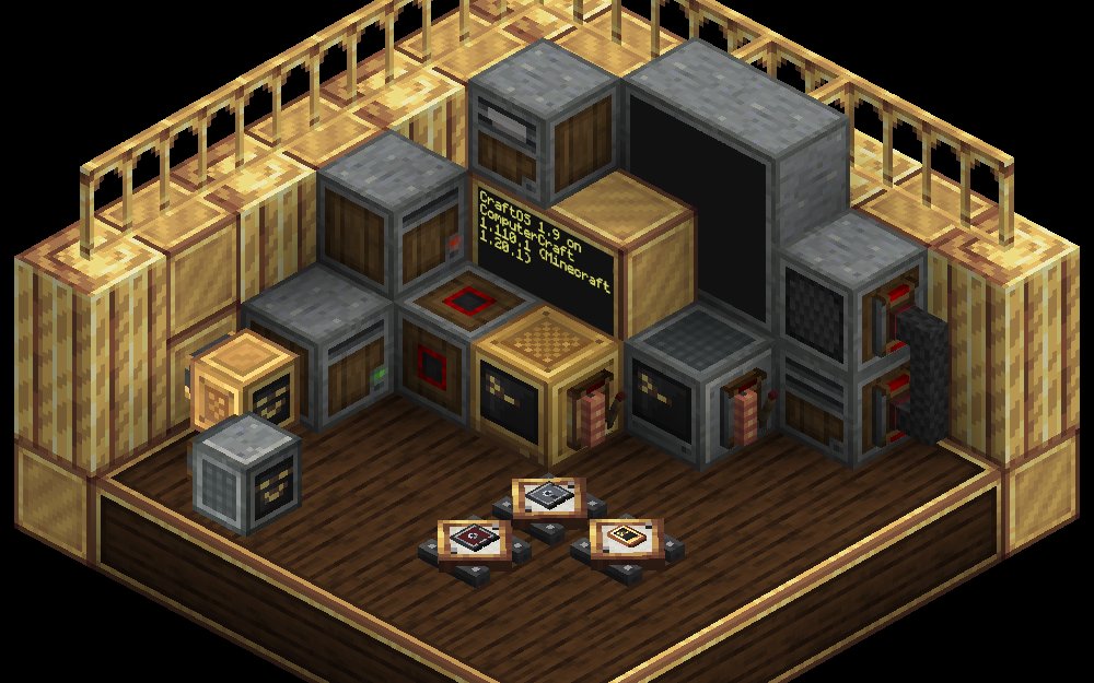 ComputerCraft Create 封面