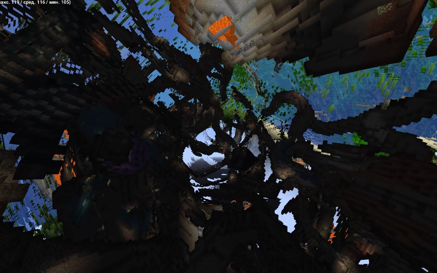 Cursed Shader (Metamorphopsia) 封面