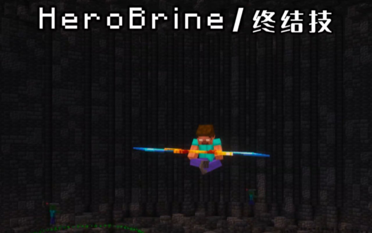 截图 1