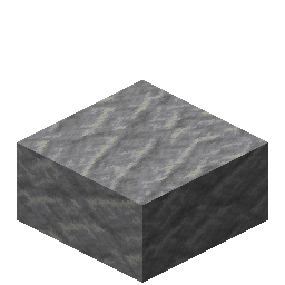安山岩台阶