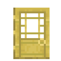 竹门