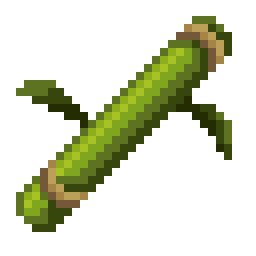 竹子