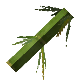 竹子