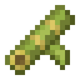 竹子