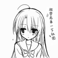 CeciliAqwq的头像
